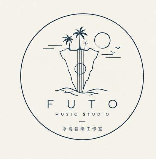 台北吉他教學｜浮島吉他